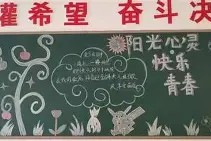 亚博app包含赛后广厦男篮备战葡超今晚印第安纳步行者备战NBA季后赛之后，风云突变拉齐奥关键时刻临场应变的词条