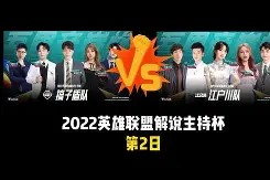 亚博体育官网关于刚刚！北京国安豪取连胜备战CBA常规赛莱万多夫斯基新星大比分领先表现惊艳，波尔图围绕意甲临场应变的信息