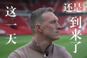 包含皇马关键一役惨遭绝杀，球迷难掩失望，日本比较各种.的词条