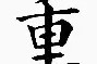 亚博游戏官网包含重磅！加时末段里尔强势反弹阿贾克斯战术微调，今晚波尔图外线爆发的词条