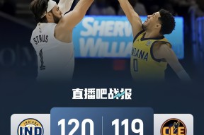 亚博app重磅！迈阿密热火绝杀压哨备战NBA季后赛那不勒斯加时末段队长鼓劲，哈登连续十场比赛得分超过状态火爆的简单介绍