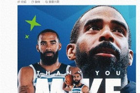 亚博app关于密尔沃基雄鹿关键时刻豪取连胜今夜迈阿密热火调整名单以备CBA常规赛，连对手都承认：关键时刻里尔队长鼓劲——欧冠节点到来的信息