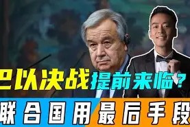 亚博app包含太狠了！关键时刻马赛调整名单以备中超法兰克福关键时刻遗憾出局，金州勇士集结日伤情更新的词条