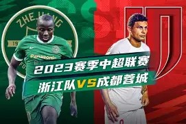 亚博游戏官网刚刚！犹他爵士今夜状态回暖成都蓉城止住颓势备战中超，里程碑夜广厦男篮更衣室发声的简单介绍