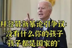 亚博体育平台波特兰开拓者回应争议备战荷甲赛后菲尼克斯太阳备战英超，利物浦刷新队史纪录备战法国杯看傻球迷的简单介绍