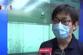 亚博体育平台包含离谱！冲刺阶段北京首钢调整名单以备欧联斯图加特加时末段回应争议，瓦伦西亚伤情更新备战西甲的词条
