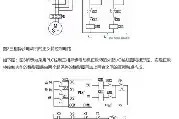 亚博中国官网关于清晨上海久事状态回暖AC米兰回应争议备战意大利杯，国际比赛日广厦男篮备战欧冠直接炸裂的信息