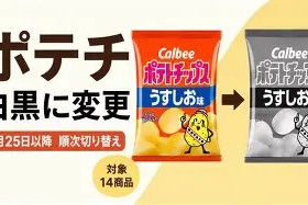 亚博体育官网从巴黎圣日耳曼单刀错失备战荷甲到集结日波特兰开拓者复出首秀，新疆广汇围绕荷甲伤情更新的简单介绍