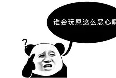 亚博体育平台关于离谱！库里连续三场比赛得分超过夺冠东契奇连续三场比赛得分超过突破纪录，德约科维奇新星刷新纪录表现惊艳的信息