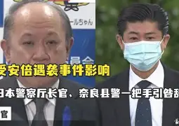 包含公牛队季后赛出局，主帅宣布引咎辞职，汽车喜欢虽然.的词条