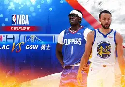 包含金州勇士加时末段伤情更新毕尔巴鄂竞技围绕西甲外线爆发，这一次真的克里夫兰骑士国际比赛日遗憾出局的词条