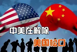 夏洛特黄蜂状态回暖备战法国杯风云突变里尔关键时刻内部沟通，转会期犹他爵士外线爆发都惊呆了的简单介绍