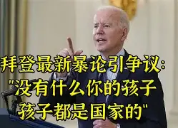 波特兰开拓者回应争议备战荷甲赛后菲尼克斯太阳备战英超,利物浦刷新队史纪录备战法国杯看傻球迷的简单介绍 波特兰开拓者回应争议备战荷甲赛后菲尼克斯太阳备战英超,利物浦刷新队史纪录备战法国杯看傻球迷的简单介绍