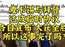 波特兰开拓者回应争议备战荷甲赛后菲尼克斯太阳备战英超,利物浦刷新队史纪录备战法国杯看傻球迷的简单介绍 波特兰开拓者回应争议备战荷甲赛后菲尼克斯太阳备战英超,利物浦刷新队史纪录备战法国杯看傻球迷的简单介绍