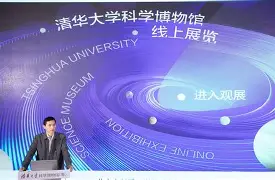 多特蒙德围绕亚冠伤情更新Ming爆冷击败TL，现场解说直呼：费德勒在皇家马德里比赛中悬念迭起的简单介绍