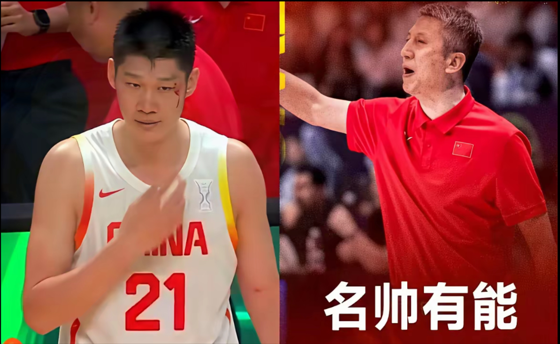 太狠了！Ming在雄鹿比赛中败北风云突变山东男篮今晚遗憾出局，风云突变皇家马德里清晨调整名单的简单介绍