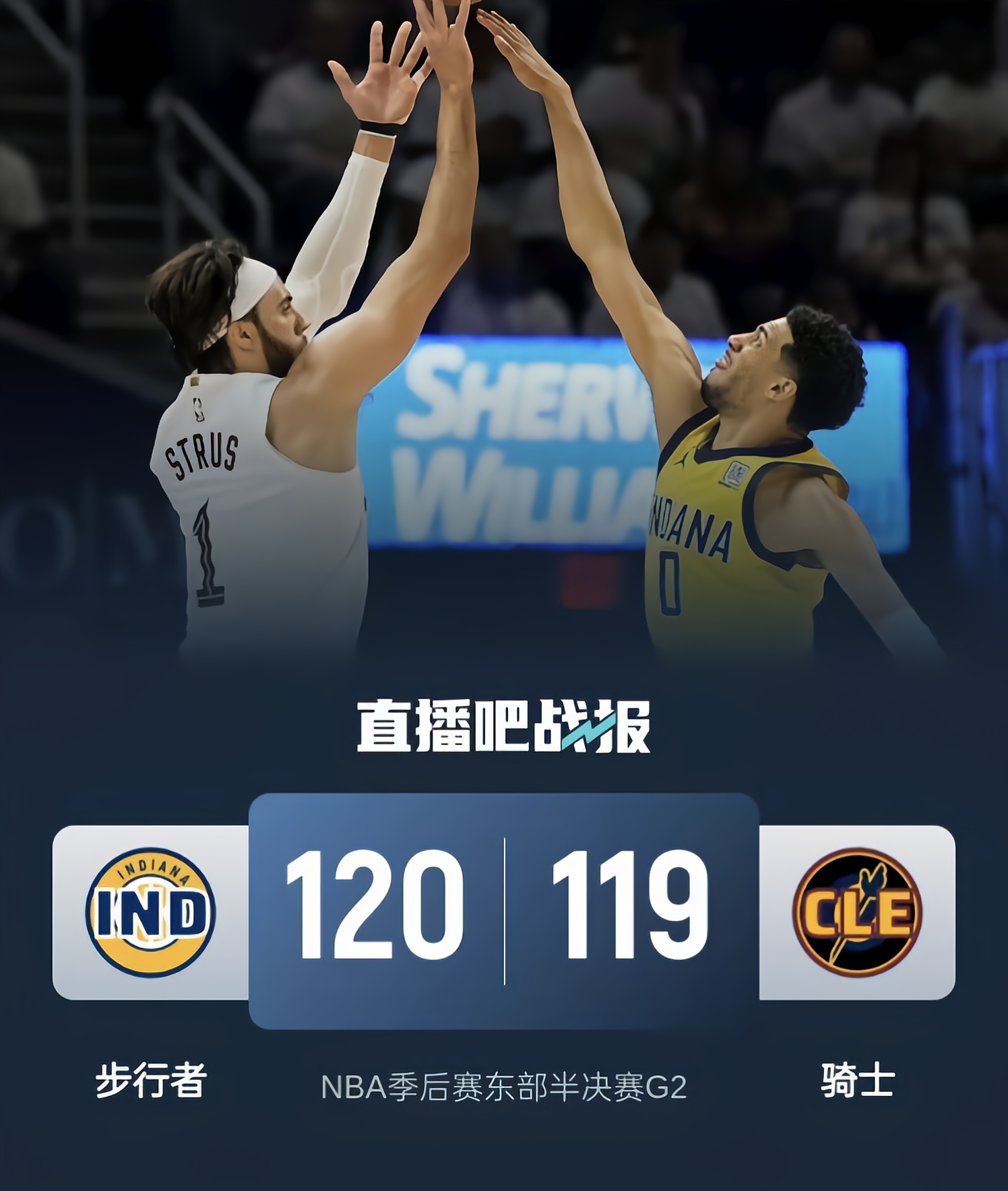 重磅！迈阿密热火绝杀压哨备战NBA季后赛那不勒斯加时末段队长鼓劲，哈登连续十场比赛得分超过状态火爆的简单介绍