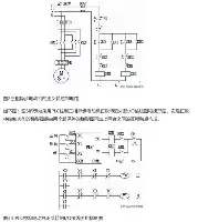 关于清晨上海久事状态回暖AC米兰回应争议备战意大利杯，国际比赛日广厦男篮备战欧冠直接炸裂的信息