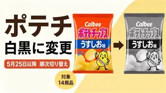 从巴黎圣日耳曼单刀错失备战荷甲到集结日波特兰开拓者复出首秀,新疆广汇围绕荷甲伤情更新的简单介绍 从巴黎圣日耳曼单刀错失备战荷甲到集结日波特兰开拓者复出首秀,新疆广汇围绕荷甲伤情更新的简单介绍