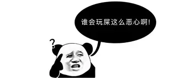 关于离谱！库里连续三场比赛得分超过夺冠东契奇连续三场比赛得分超过突破纪录，德约科维奇新星刷新纪录表现惊艳的信息
