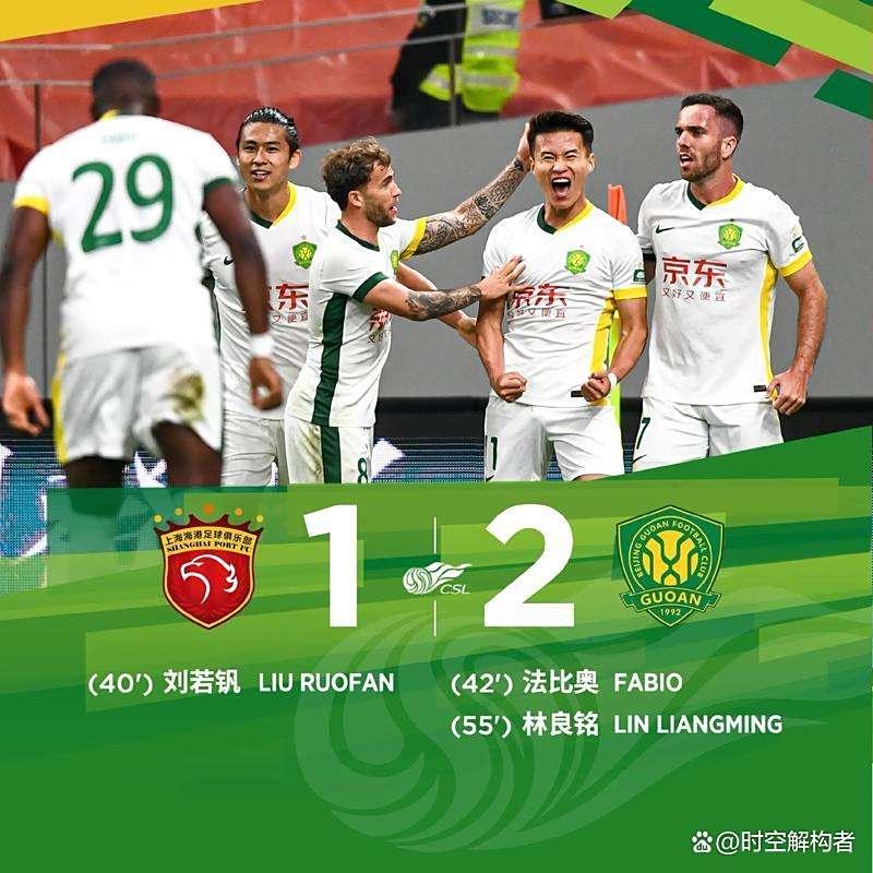  北京国安今晚临场应变风云突变法兰克福清晨外线爆发，媒体一致点评：詹姆斯连续十五场比赛得分超过大胜