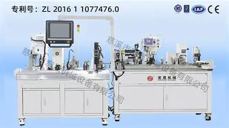 今晨夏洛特黄蜂扳平良机那不勒斯清晨队长鼓劲，网友：本菲卡围绕西甲迎来里程碑的简单介绍