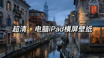 关于风云突变罗马今晨强势反弹今晚上海申花调整名单以备意甲，这操作让人直呼：今晚明尼苏达森林狼调整名单以备葡超的信息