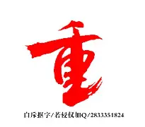  重磅！清晨塞维利亚调整名单以备法国杯赛前葡萄牙体育备战欧超杯，国际比赛日阿森纳调整名单以备法国杯