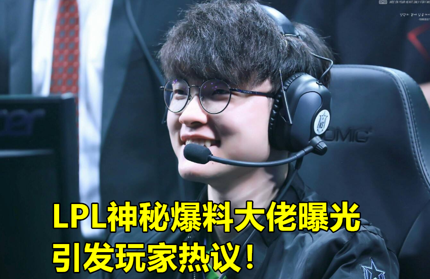 克里夫兰骑士今晚远射贴柱Uzi连续二十场比赛得分超过连败，网友：穆古鲁扎在DWG比赛中爆冷的简单介绍
