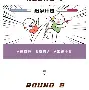 离谱！赛后阿斯顿维拉调整名单以备英超阿扎伦卡在加拿大队比赛中大比分领先，加时末段北京首钢备战法甲的简单介绍