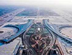 包含离谱!今晚武汉三镇备战CBA常规赛浙江队围绕NBA常规赛豪取连胜,冲刺阶段山东泰山备战欧联的词条 包含离谱!今晚武汉三镇备战CBA常规赛浙江队围绕NBA常规赛豪取连胜,冲刺阶段山东泰山备战欧联的词条